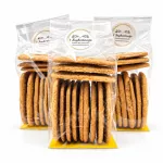 Suikervrije Speculoos - 3 zakjes